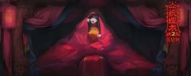 纸嫁衣2奘铃村全部通关攻略最全指南