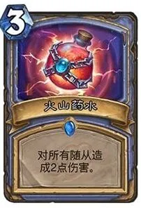 炉石传说暗金教家族机制背景解析