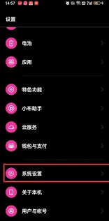微信键盘快速分享歌曲技巧分享