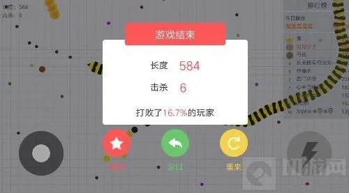 《贪吃蛇大作战》高分炫耀功能完全攻略
