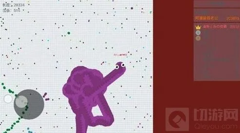 贪吃蛇大作战体长重要性解析指南
