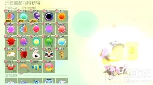 《球球大作战》40万金蘑菇开宝箱详细教程