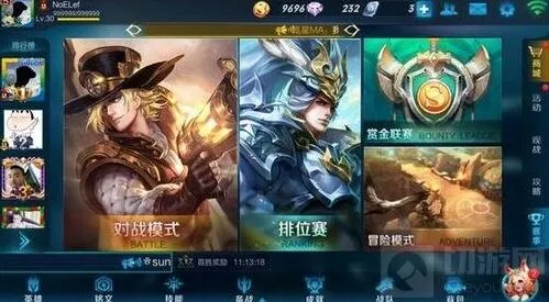 王者荣耀韩信白龙吟皮肤上架流程