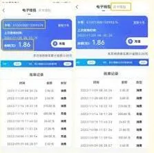 天府通公交次数卡充值方法微信版