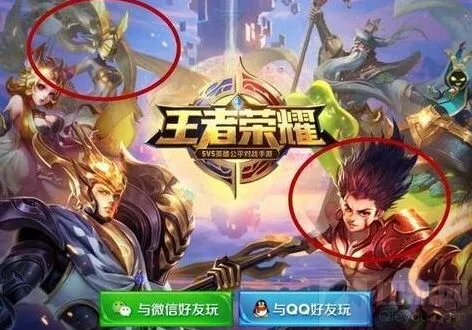 王者荣耀新英雄哪吒预测上线攻略
