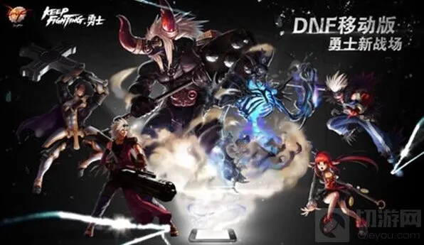 地下城与勇士白手附魔技巧全解