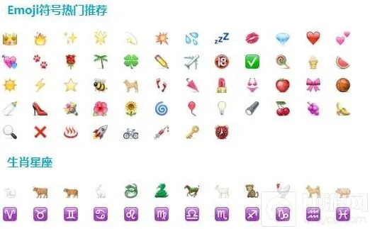 《贪吃蛇大作战》名字图案步骤攻略