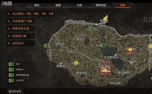 暗区突围封锁区怎么进-玩法含义分析
