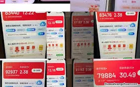百度极速版邀请好友赚钱教程
