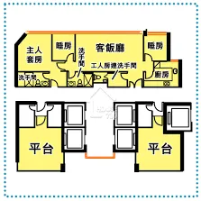 《微信》意见反馈入口操作指南