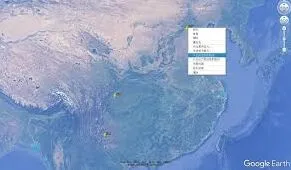 微信地图功能操作详解教程