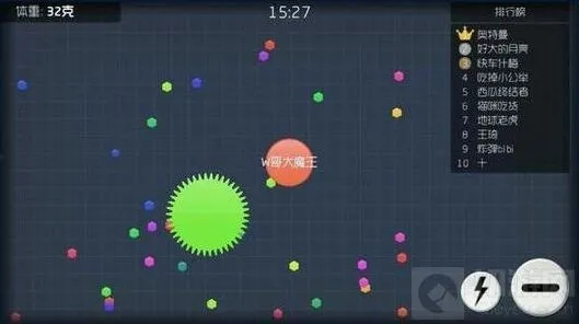 球球大作战交叉吐球玩法分享
