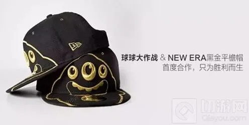 球球大作战波拉哩之冠专属探险卡获取流程