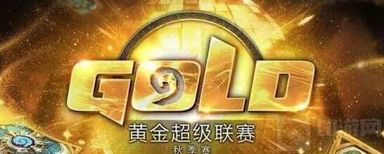 《炉石传说》炉石竞猜卡包护照轻松得详细流程