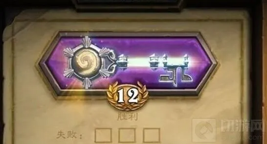炉石传说十月竞技场胜率排行榜全攻略