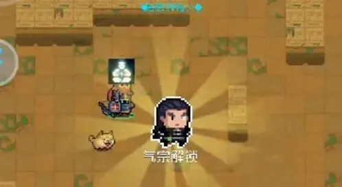 《元气骑士》气宗获得方法攻略