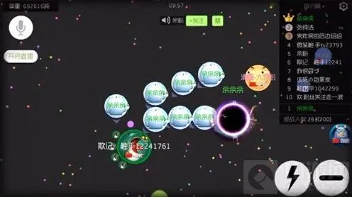 球球大作战怎么卡人机房间 技巧讲解详细版