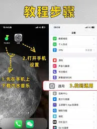 《汽水音乐》官网主页入口在哪
