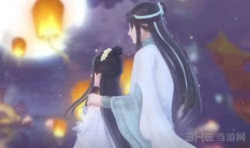 《命运》萧韶约会听曲教程