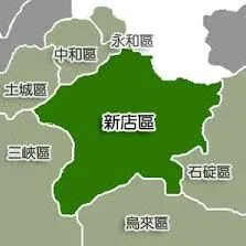 微信如何在