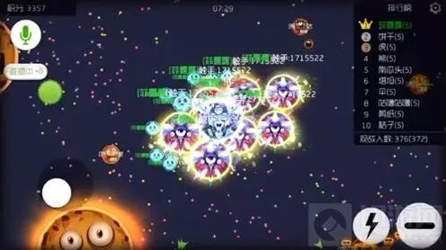 详解球球大作战账号安全保护