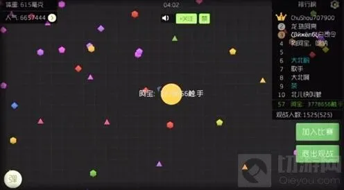 详解：球球大作战视角修改器有用吗 视角辅助下载