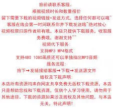 哔哩哔哩电脑版昵称修改全攻略