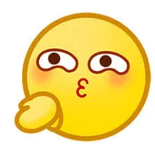 微信如何修改