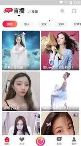 爱奇艺高清视频免费在线观看完整教程