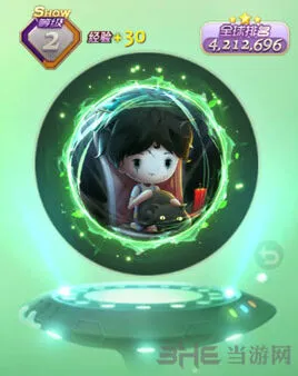球球大作战布偶娃娃获得全攻略