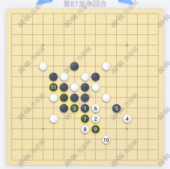 《微信欢乐五子棋》87关怎么过攻略