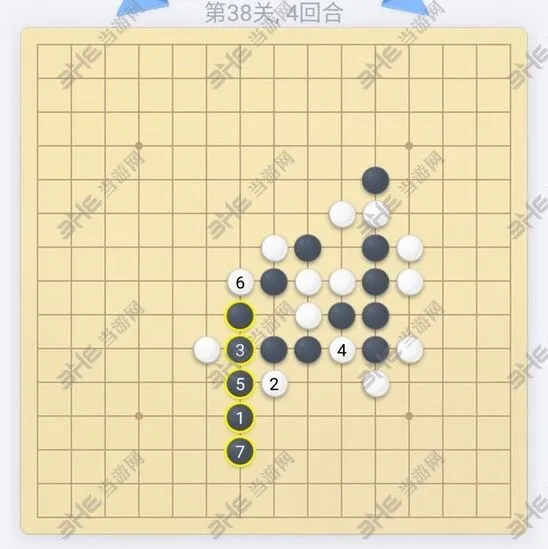 微信五子棋38关攻略详解