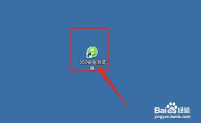 钉钉网页版登录入口技巧分享