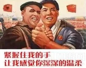 《贪吃蛇大作战》：添加好友作用详解