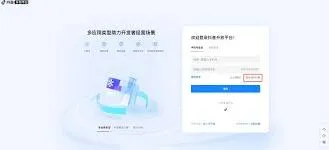 抖音账号找回步骤教程详解