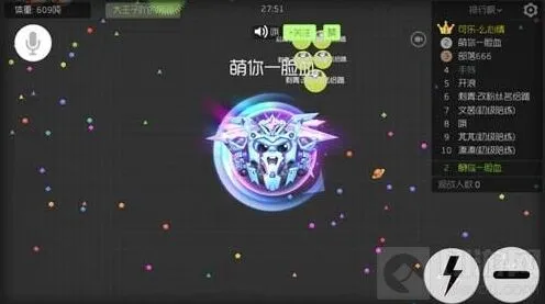 球球大作战流浪的月光配什么圣衣好看攻略