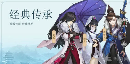 何处指尖江湖所有英雄图鉴详细介绍
