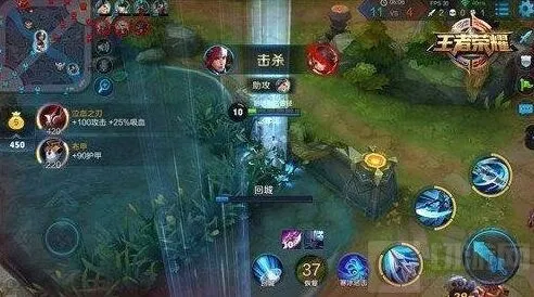 王者荣耀打野