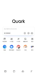 夸克小窗口模式功能使用技巧