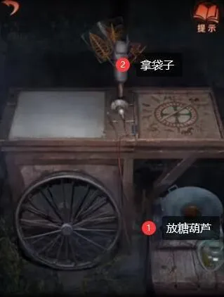 《纸嫁衣4》：红丝缠通关攻略