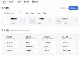 快手官方唯一登录网址分享