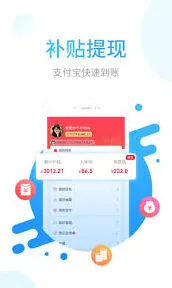 省鸭app下单操作技巧与方法分享