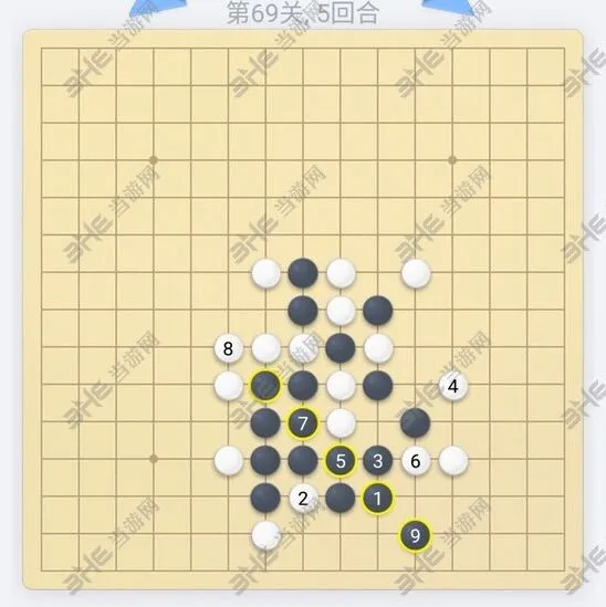 微信五子棋第69关高分技巧详解