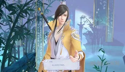 命运叶英书信扬州繁华任务技巧
