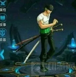 索隆什么时候出 王者荣耀预测