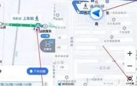高德地图实景导航使用教程