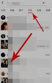 全民K歌投屏电视指南
