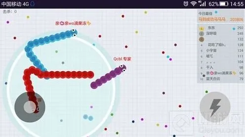 《贪吃蛇大作战》开局无敌时间攻略