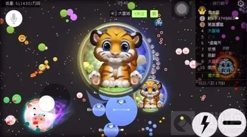 球球大作战新赛季奖励有什么 棒棒糖专属头环完全攻略