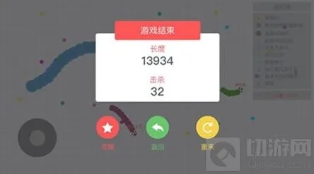 贪吃蛇大作战 “怎么留在同一个地图” 问题解答